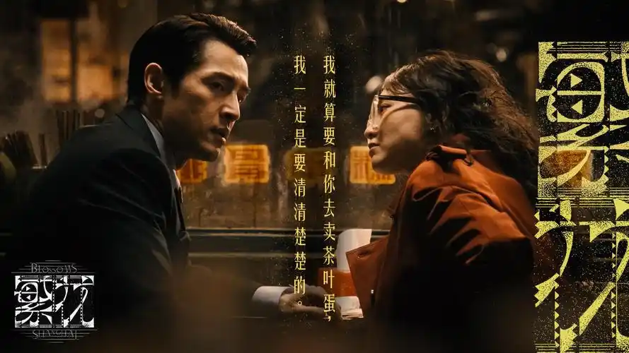 女子监狱香港版电影 震撼上线
