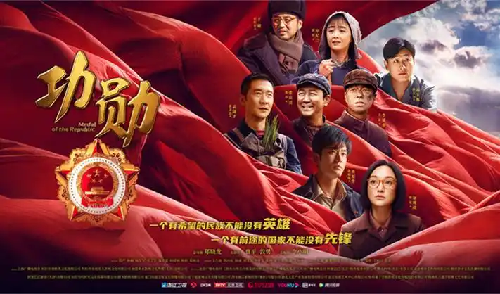 暗夜追凶 悬疑巨制